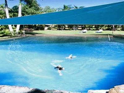 Aurora Kakadu Holiday park 3*