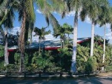 Holiday park Aurora Kakadu 3*